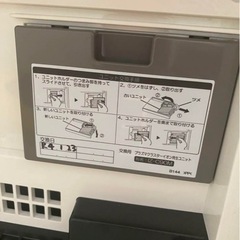 空気清浄機　加湿器　シャープ KI-JS70の画像
