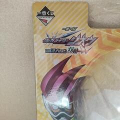 値下げ仮面ライダージオウ一番くじの画像