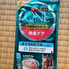 キャットフード試供品の画像