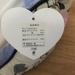 ペットベッドの画像