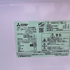 三菱電機 2ドア冷蔵庫 MR-P15EC-KWの画像