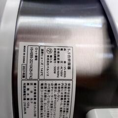 【21年製】ベルシス 炊飯器 5.5合炊き VS-KE65 の画像