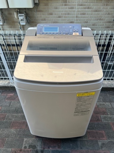 楽天市場】洗濯機（配送サービス取付工事可・洗濯容量（kg）4.6