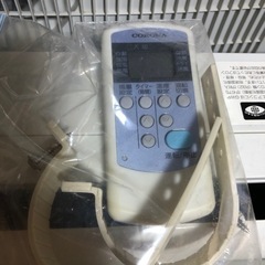受け渡し者決まりました CORONA 2019年　使用期間6ヶ月の画像