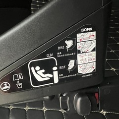 Aprica チャイルドシート R129の画像