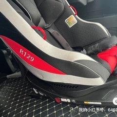 Aprica チャイルドシート R129の画像
