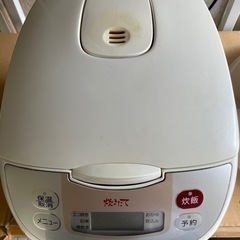 Tiger JBG-B
