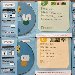 【取引決定】こどもちゃれんじ　ほっぷ　2023年度　12ヶ月分DVD 3〜4歳の画像