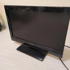 パナソニック ビエラ 19型 古美品