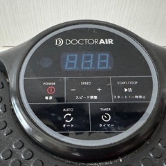 Dr.AIR 3Dスーパーブレードスマートの画像