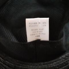 レディース ブラック 麦わら帽子 エムズエキサイトの画像