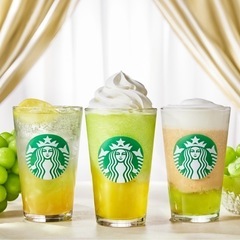 スタバ友達募集🍹