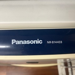冷蔵庫（Panasonic）の画像