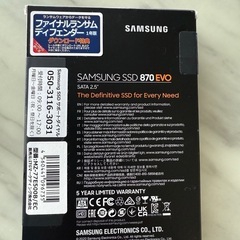 サムスンSSD 500GBの画像