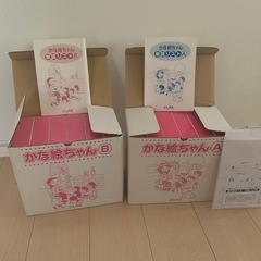 アニメ VHS❤28本まとめ売り アンパンマン クレヨンしんちゃん