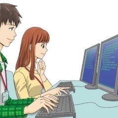 ITエンジニアと繋がりたいです💻🙋