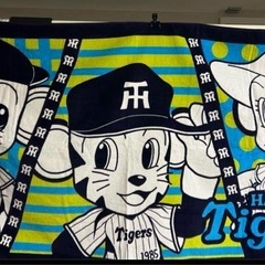 阪神タイガース　ドデカバスタオルの画像