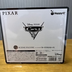 ピクサー　Happyくじ　カーズ　ディズニー　PIXAR
　　の画像