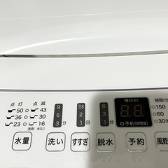 Hisense 縦型洗濯機 5.5kg 2020 HW-T55Dの画像
