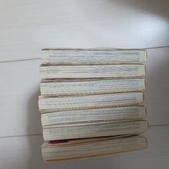 MIX（あだち充）1〜7巻の画像