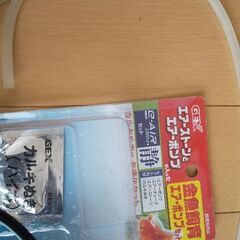 GEX G-AIR 1000WB　中古の画像