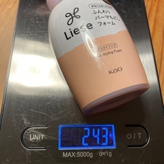 【中古】リーゼ　ふんわりパーマもどしフォームの画像