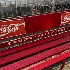 🎉見逃し厳禁❗️😳🥫コカコーラベンチ✨ の画像