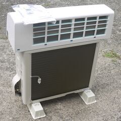 極美品 2025年 東芝 ルームエアコン 大清快 RAS-N221X R32冷媒 2.2kw 冷房 6～9畳 暖房 5～6畳 日あたりセンサー搭載 プラズマ空清の画像