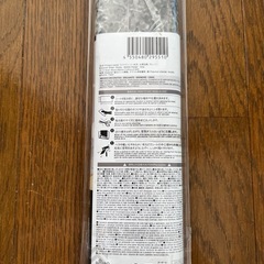 リメイクシート　新品の画像