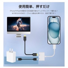 USB Type-C HDMI変換アダプタ 2in1 Type-C HDMIの画像