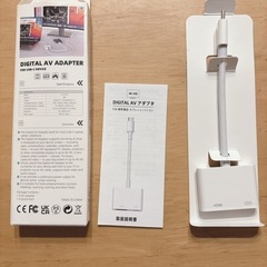 USB Type-C HDMI変換アダプタ 2in1 Type-C HDMIの画像
