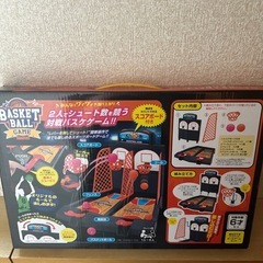 バスケットゲームの画像