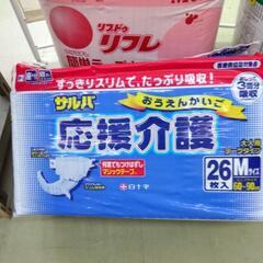 テープ止めタイプ尿パッド　Mサイズ　4個の画像