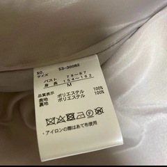 レディースコートMサイズ　の画像