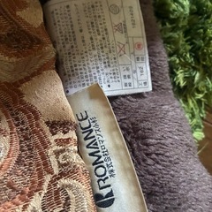 受け取り者決まりましたの画像