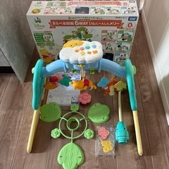 旧型プーメリー (ゆうちゃん) 篠山口のベビー用品《おもちゃ》の