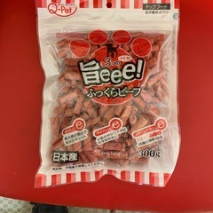 九州ペットフード　うまいビーフ300g 1ダース　12個