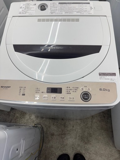 シャープ2023年製 6kg洗濯機の通販はau PAY マーケット - 輸入雑貨の 