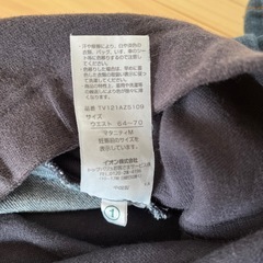 🤰マタニティウェア
の画像