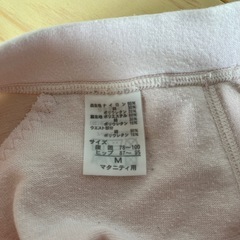 🤰マタニティウェア
の画像