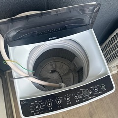 【差し上げます】ハイアール洗濯機の画像