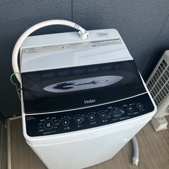 【差し上げます】ハイアール洗濯機