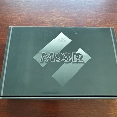 KSC M93R セカンドバージョン ヘヴィウェイト モデルガン完成品の画像
