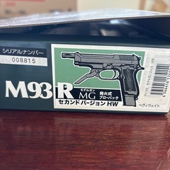 KSC M93R セカンドバージョン ヘヴィウェイト モデルガン完成品の画像