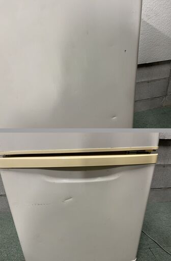 楽天市場】パナソニック 冷蔵庫 138lの通販