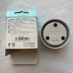 シャチハタ抗菌剤入り事務用スポンジの画像