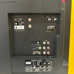 激安5,000円 三菱電機26V型 液晶 中古整備済テレビ LCD-26MX45 リモコンでの左右角度調整可能の画像