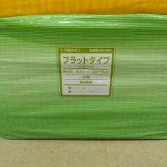 尿とりパッド　4個セットの画像