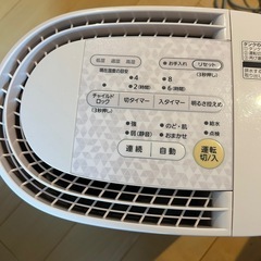 Panasonic 加湿器の画像