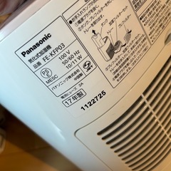 Panasonic 加湿器の画像